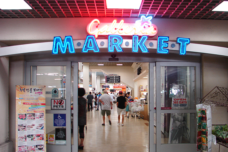 #100 Galleria Market