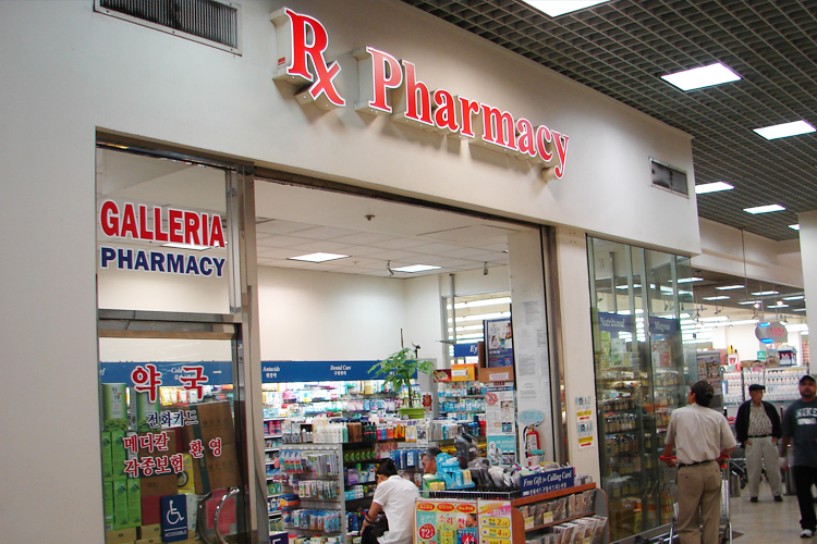 #101 Galleria Pharmacy