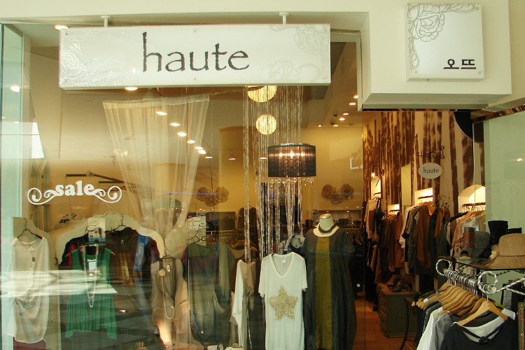 #201 haute