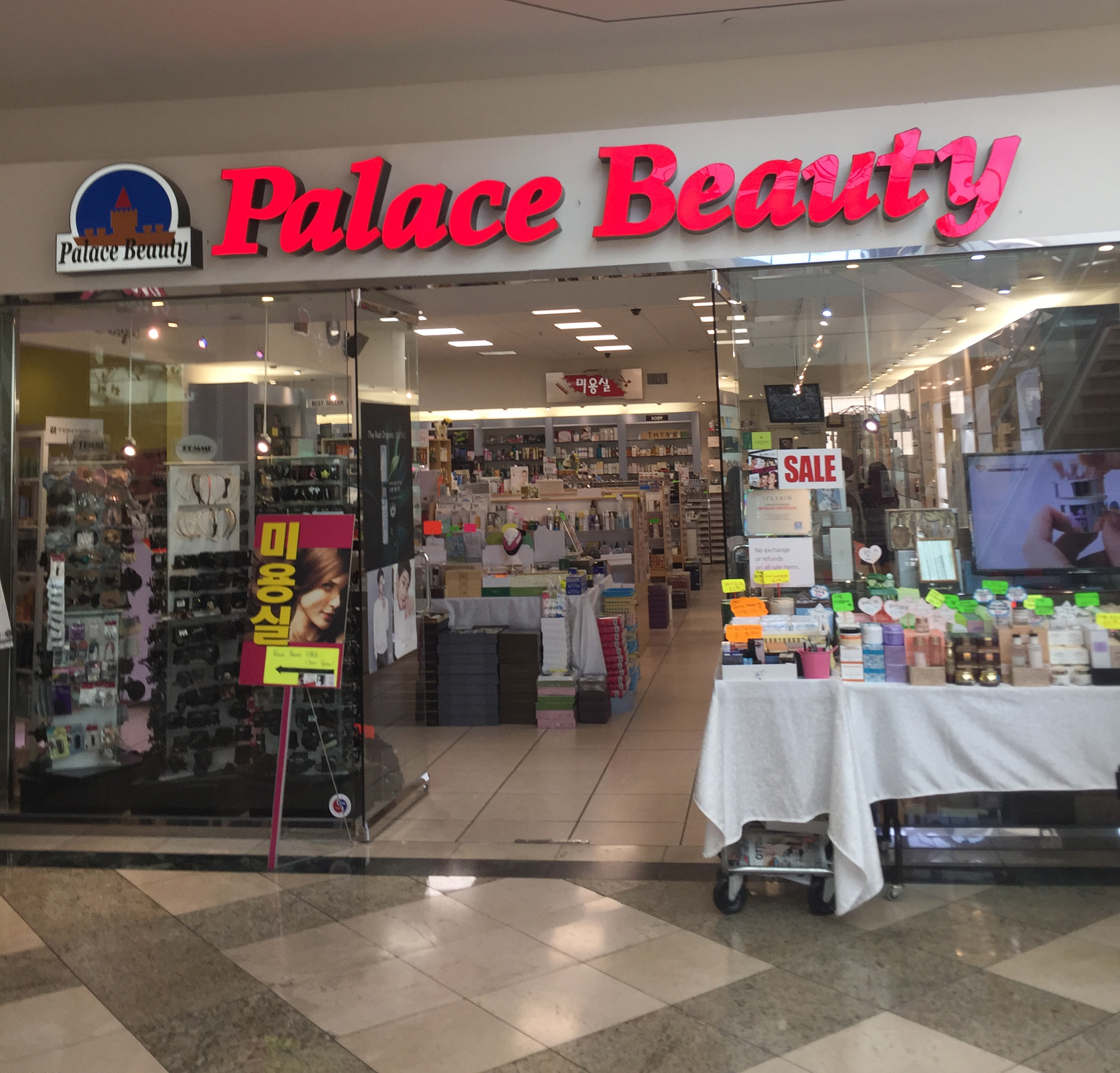 #214 Palace Beauty