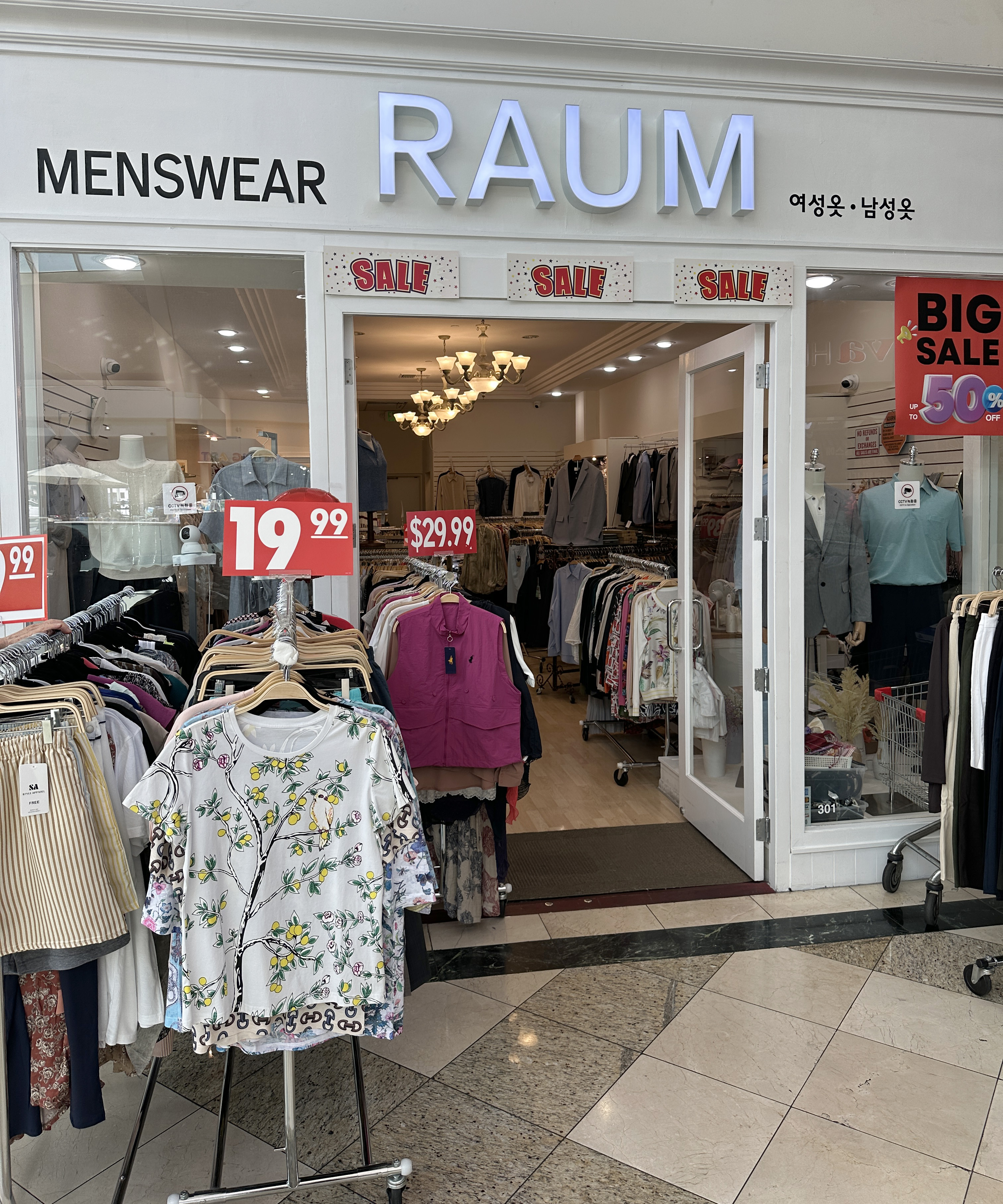 #301 raum