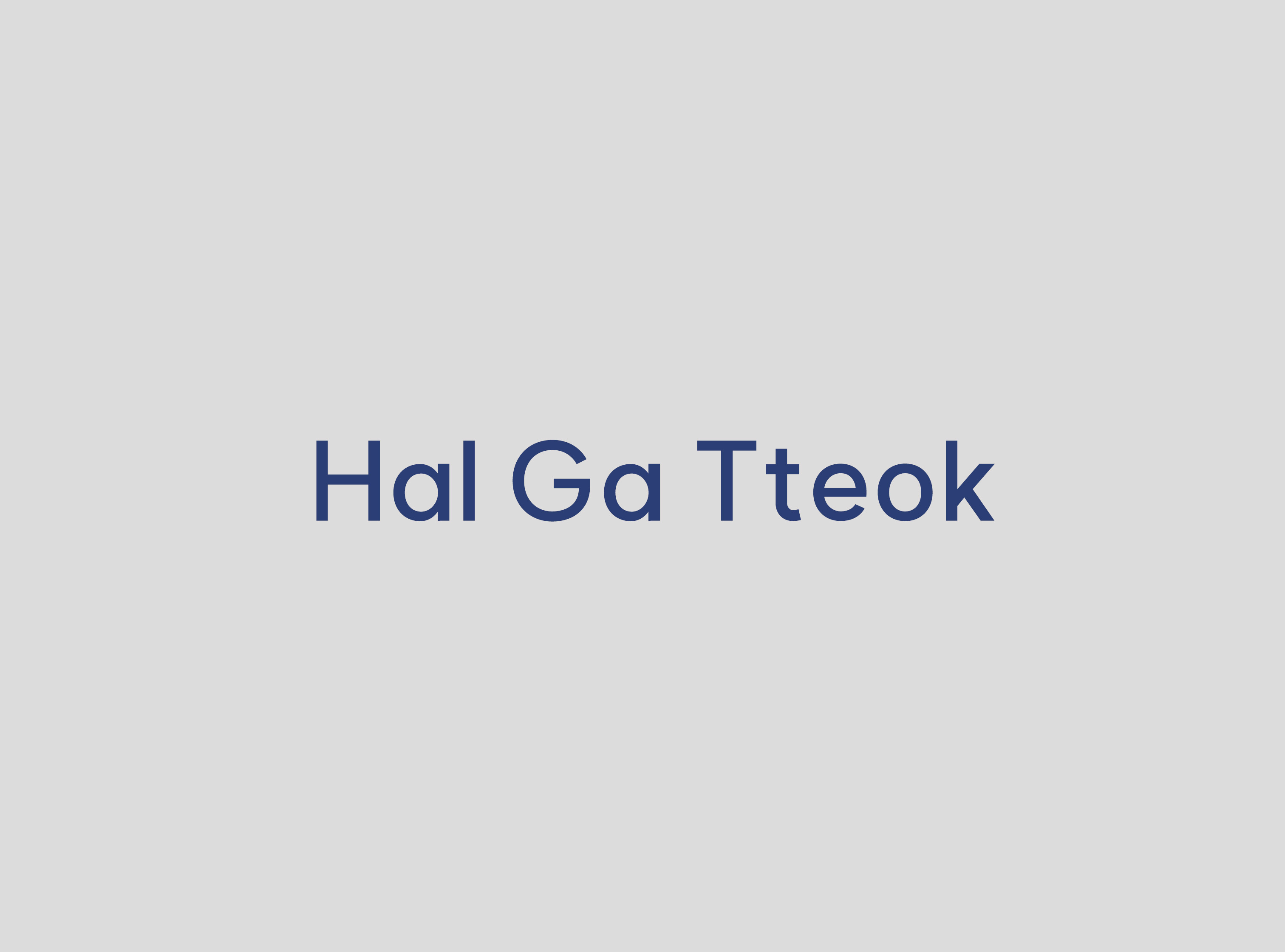 #314 Hal Ga Tteok